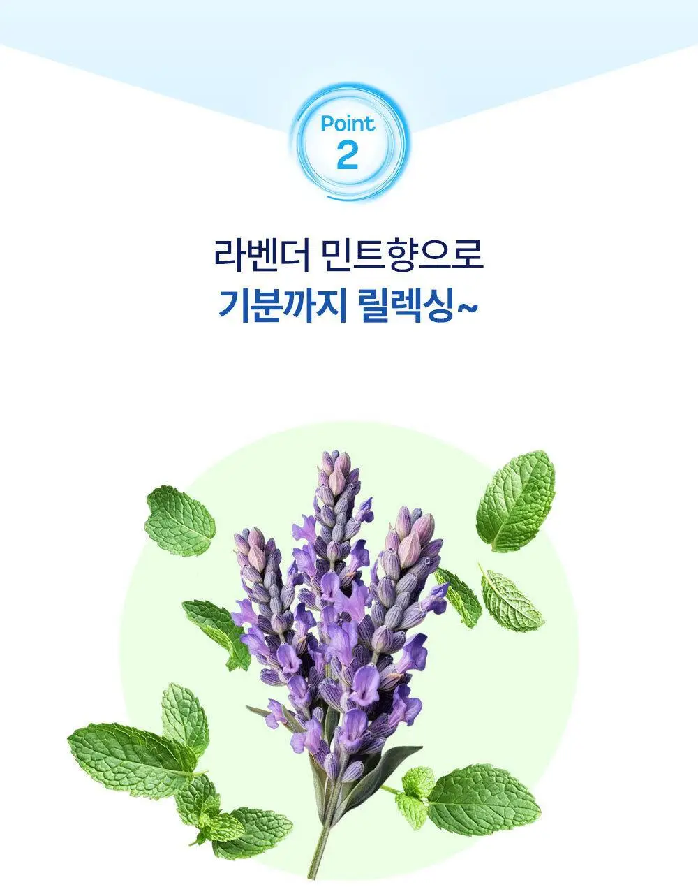 [한정수량] 멕리듬 탄산쿨링 레그패치 6매 헬로키티 에디션 상세페이지 9